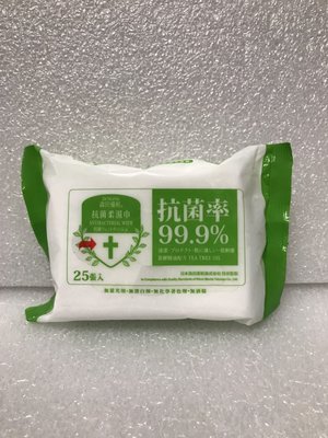 Dr. Morita 森田藥粧 抗菌柔濕巾 25入
