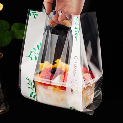 下殺 (null)一次性透明塑料外賣打包袋千層盒烘焙吐司甜品面包食品手提包裝子