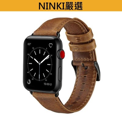 適用於Apple Watch 4/5/6/SE通用 瘋馬紋黑扣真皮錶帶 不鏽鋼 蘋果手錶錶帶 3/2/1代通用 商務腕帶