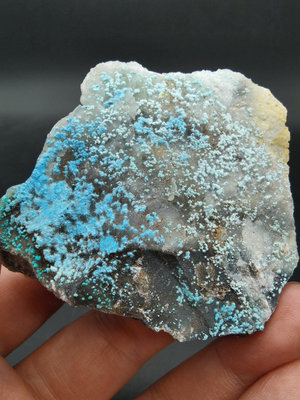 【二手】絨銅礦Cyanotrichite與孔雀石共生  天然藍色礦物 礦石 標本 觀賞石【豫園古玩】-2962