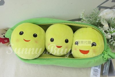 【Sunny Buy】◎現貨◎ 官方正版 迪士尼/disney 豌豆莢 玩具總動員3 40cm