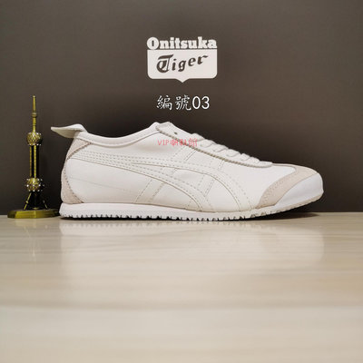 活動促銷 03款 鬼塚虎Onitsuka Tiger 男女帆布鞋 頭層皮革 芯片工藝 日系潮搭 鬼塚虎休閒鞋 輕便舒適