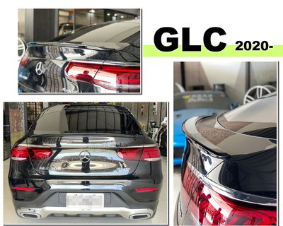 小亞車燈＊實車 賓士 GLC 尾翼 GLC350 GLC43 GLC45尾翼 COUPE 尾翼 ABS 素材