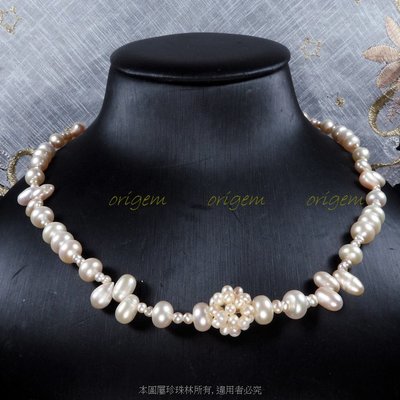 珍珠林~真珠繡球項鏈(粉)~純正天然淡水珍珠~高貴典雅#817