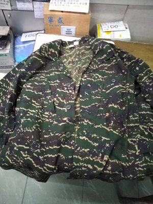 海軍陸戰隊新式數位虎斑迷彩上衣