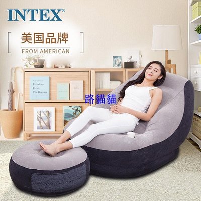 INTEX懶人沙發床墊充氣式榻榻米沙發氣墊床座椅單人可折疊沙發床路貓貓