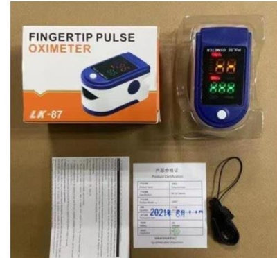 【代購專賣店】指尖式血氧測量 儀LK87 便攜心率脈搏監測 血氧檢查機 LED