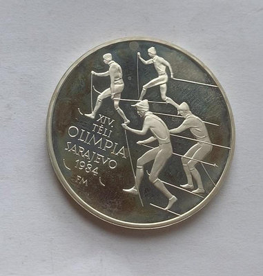 【二手】匈牙利500福林1984年 紀念章 古幣 錢幣 【伯樂郵票錢幣】-774