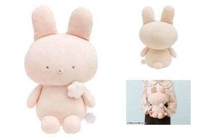 ♥小花花日本精品♥San-X 熊熊兔 絨布沙包玩偶娃娃 抱枕 布偶 居家裝飾 擺飾 ~ 3