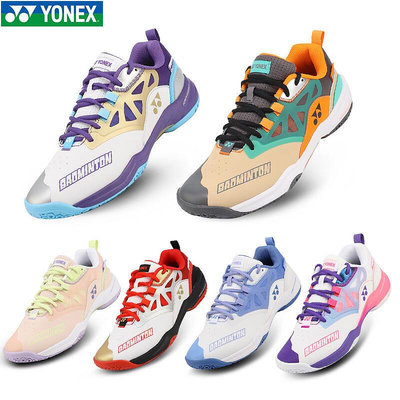 尤尼克斯yonex新款羽毛球鞋shb620cr耐磨男女運動鞋