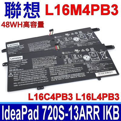 LENOVO L16M4PB3 原廠電池 5B10N03289 L16C4PB3 IdeaPad 720S-13IKBR