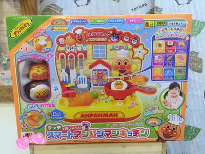 『 貓頭鷹 日本雜貨舖 』麵包超人 扮家家酒 廚房玩具組