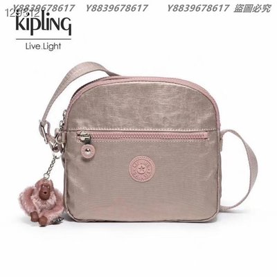 Kipling 金屬粉 KI4750 猴子包 雙拉鍊多夾層輕量斜背包 側背 肩背 旅遊 防水 隨身包
