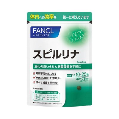 水金鈴小舖 日本專櫃 日本直送 FANCL 芳珂 螺旋藻錠 藍藻 750顆入  5013 滿3000免運費 可刷卡