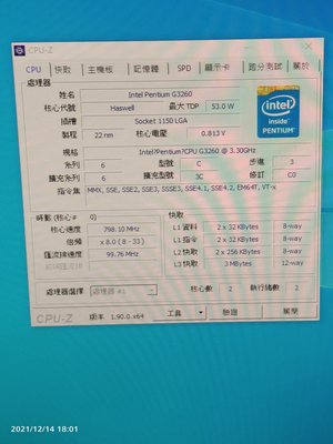 【台中阿忠電腦】Intel® Pentium® 處理器 G3260 / LGA 1150 ~~500~~