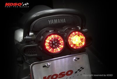 【龍昌機車材料精品】KOSO BWS X  LED 後方向燈組 方向燈