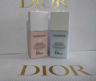 全新Dior 迪奧雪晶靈潤色隔離妝前乳30ml(#冰藍色#)（# 玫瑰粉#）