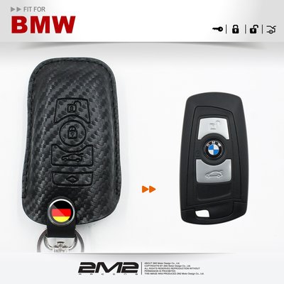 【2M2】BMW X3 F25 X4 F26 3GT F34 5GT F07 寶馬 汽車 感應鑰匙 鑰匙皮套 鑰匙包