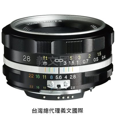 福倫達專賣店: Voigtlander 28mm F2.8 SLIIS for Nikon 銀(D850,D800)