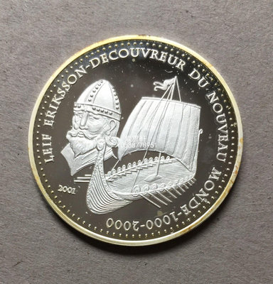 『紫雲軒』 貝寧2001年冰島探險家雷夫·埃裏克森精製紀念銀幣錢幣收藏 Mjj578