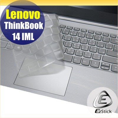 【Ezstick】Lenovo ThinkBook 14 IML 奈米銀抗菌TPU 鍵盤保護膜 鍵盤膜