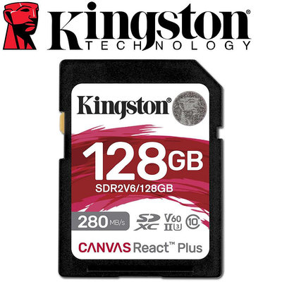 含稅附發票 Kingston 金士頓 128G SDXC 記憶卡 V60 讀280MB寫100MB SDR2V6/128GB
