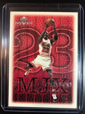 1999 UD MJ Exclusives Scoring Sensation MVP  MICHAEL JORDAN #203
