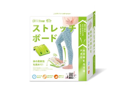 全新Comefree舒活美型拉筋板/足筋板/易筋板-強身.健康.美容.美體最佳工具