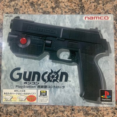 二手SONY 原廠 PS / PS2盒裝紅外線雷射光線槍 支援GUNCON2/GUNCON1/NORCON (日本製)