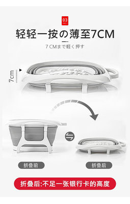日本折疊泡腳桶便攜式洗腳盆家用旅行泡腳神器可過小腿塑料足浴盆