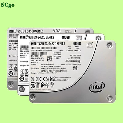 5Cgo【含稅】Intel/英特爾S4520 240G 480G 960G 1.92T 3.84T 7.68T 2.5寸企業級SSD固態存儲SATA接口