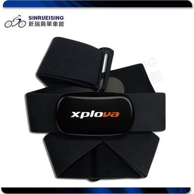 【阿伯的店】Xplova HS5 心率感測器 ANT+或藍芽 智慧監測心跳 #KL1078