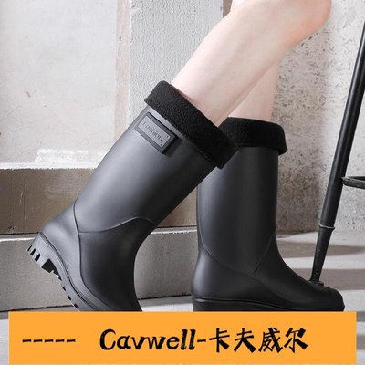 Cavwell-高筒加厚加絨女式時尚hunter 雨靴外穿水靴子女長筒獵人雨靴-可開統編