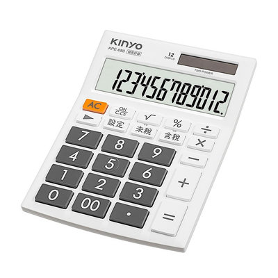 KINYO 稅率計算機 KPE-680 太陽能 會計 考試 辦公用品 文青 超大按鍵超大螢幕 超大字體 白色