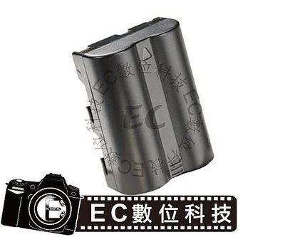 【EC數位】Konica Minolta 數位相機 A1 A2 5D 7D 專用 NP400 NP-400 高容量防爆電池