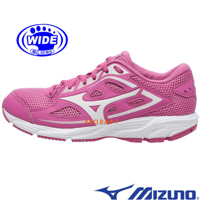 Mizuno K1GA-220160 粉紅 寬楦基本款慢跑鞋/MAXIMIZER 24/X10外底/ 104M