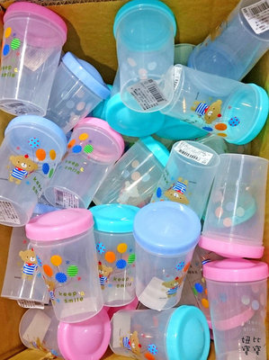 (現貨) 250cc / 600cc旋轉杯 台灣製 密封環保杯 喝水杯 幼稚園喝水杯 兒童喝水杯 隨身杯 塑膠杯