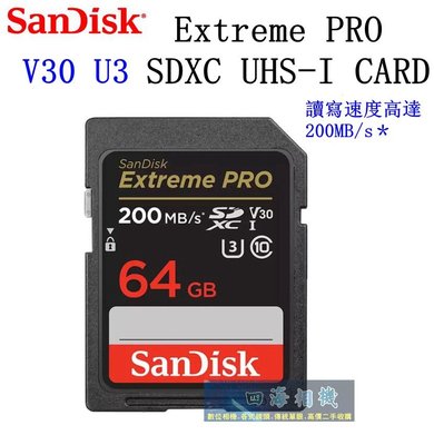 【高雄四海】公司貨 SanDisk 64G Extreme Pro SDXC SD 高速記憶卡200mb/s V30