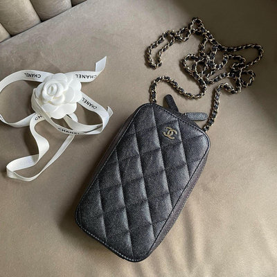 Chanel 絢彩雙層荔手機包