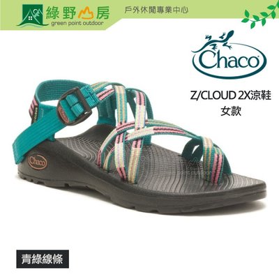 《綠野山房》Chaco 美國 女款 Z/Cloud X2 越野運動涼鞋 雙織夾腳款 青綠線條 CH-ZLW04-HJ06