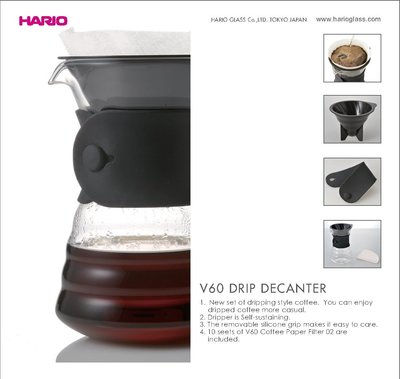龐老爹咖啡 日本玻璃王 HARIO VDD-02B 錐型 V60 高質感手沖咖啡壺 黑色矽膠隔熱 雲朵玻璃壺 700ML