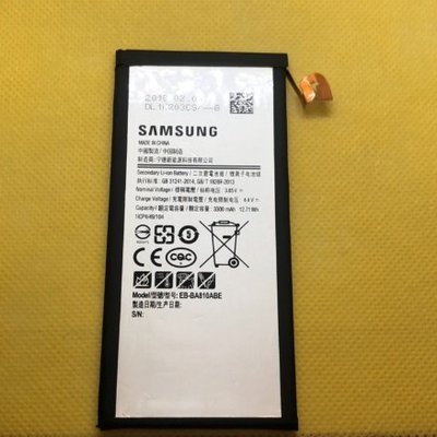 三星 Samsung Galaxy A8 (2016) 內置電池 EB-BA810ABE A810 電池 自動關機 現貨