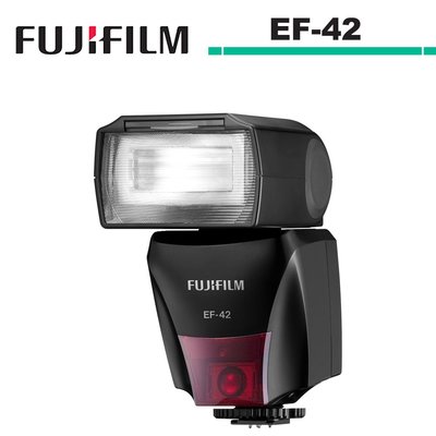 FUJIFILM EF-42 TTL Flash 外接式閃光燈 公司貨