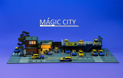 Magic City 1:64 魔都模型 Spoon日本建筑雙層停車場 場景 110075