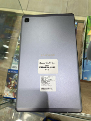 Galaxy Tab A7 Lite 64g 平板 三星 #42