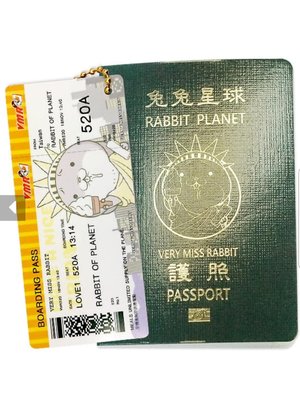 好想兔-星球護照icash2.0