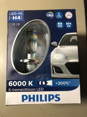 飛利浦PHILIPS H4高階LED 6000k