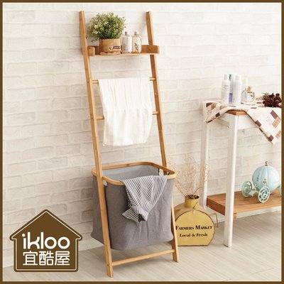 【ikloo】日系質感靠壁式層板掛架(附衣籃) 置衣籃 置物籃 收納架 置物架