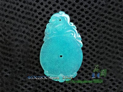 【阿誠§收藏】玻璃種《藍玉髓俗稱台灣藍寶》頂級玻璃螢光料《招財貔貅》