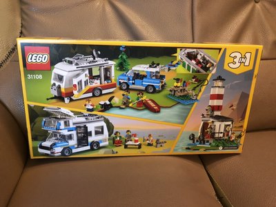 LEGO樂高31108大篷車/露營車家庭度假創意百變三合一系列一組 2499元--限郵寄